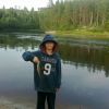 storforsen